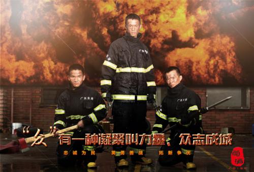 物业从业人员岗位/证书需要什么资料